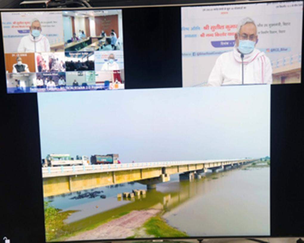 बिहार : नीतीश के उद्घाटन के पूर्व ही बंगराघाट पुल का टूटा संपर्क पथ, विपक्ष ने सरकार को घेरा