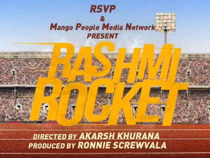 Rashmi Rocket की फिर से शूटिंग के लिए तैयार अभिनेत्री तापसी पन्नू