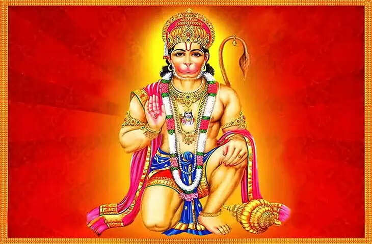 Recite shri hanuman sathika path on Tuesday