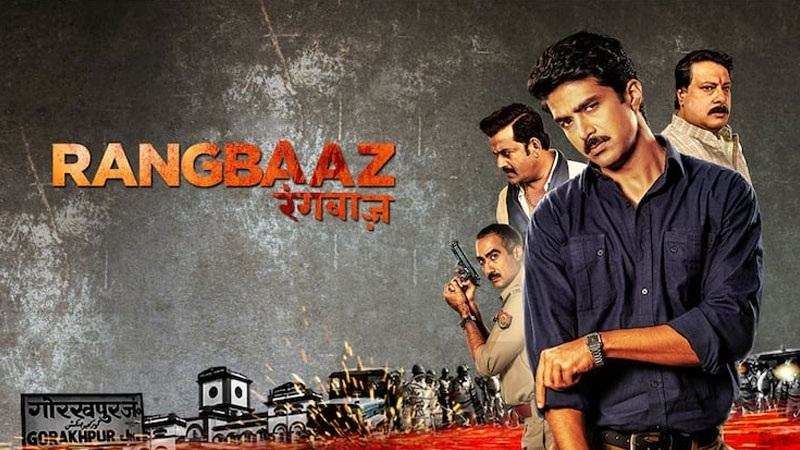 Desi Gangster drama web series: इन देसी गैंगस्टर ड्रामा वेब सीरीज को नहीं देखा तो कुछ नहीं देखा