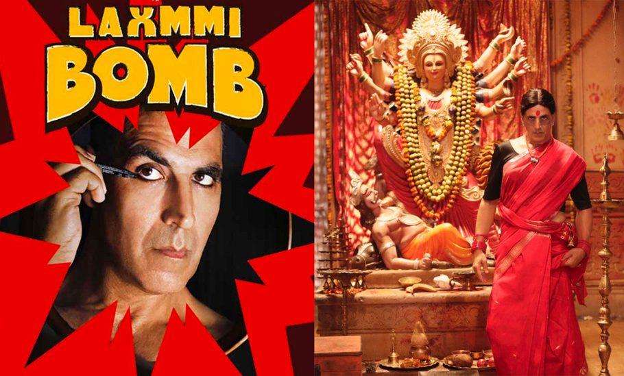 Laxmi bomb teaser: अक्षय कुमार की ‘लक्ष्मी बम’ का टीजर रिलीज, सामने आई रिलीज डेट