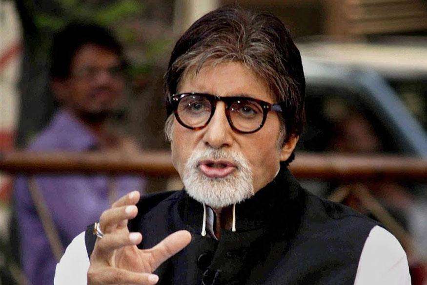 अमिताभ बच्चन की खुशी का नहीं है ठिकाना, सोशल मीडिया पर खुद दी इस बात की जानकारी