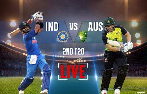 बारिश नहीं बल्कि इस वजह से ऑस्ट्रेलिया ने तोड़ दिया भारतीय टीम का यह ऐतिहासिक सपना