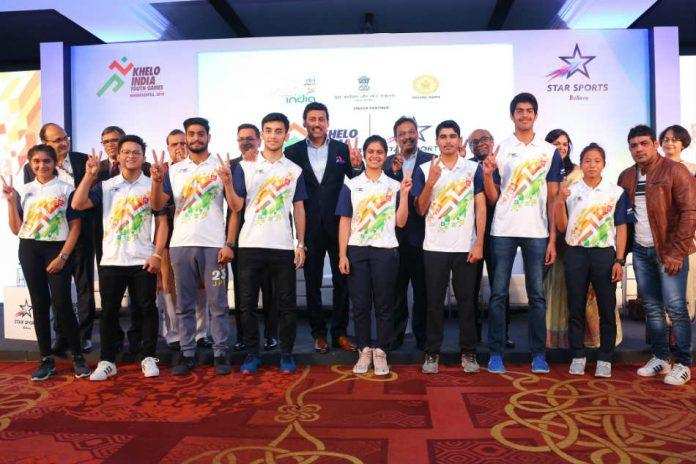 Khelo India Youth Games 2020 गुवाहटी में जारी