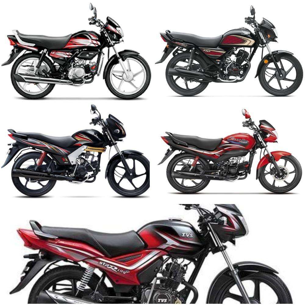 जानिए भारत की टॉप 10 सबसे ज्यादा माइलेज देने वाली बाइक्स