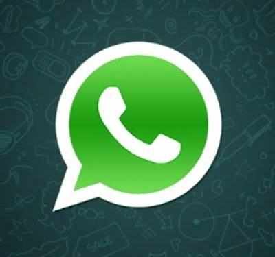 बीटा एप में ‘एक्सपायरिंग मीडिया’ फीचर पर WhatsApp कर रहा परीक्षण