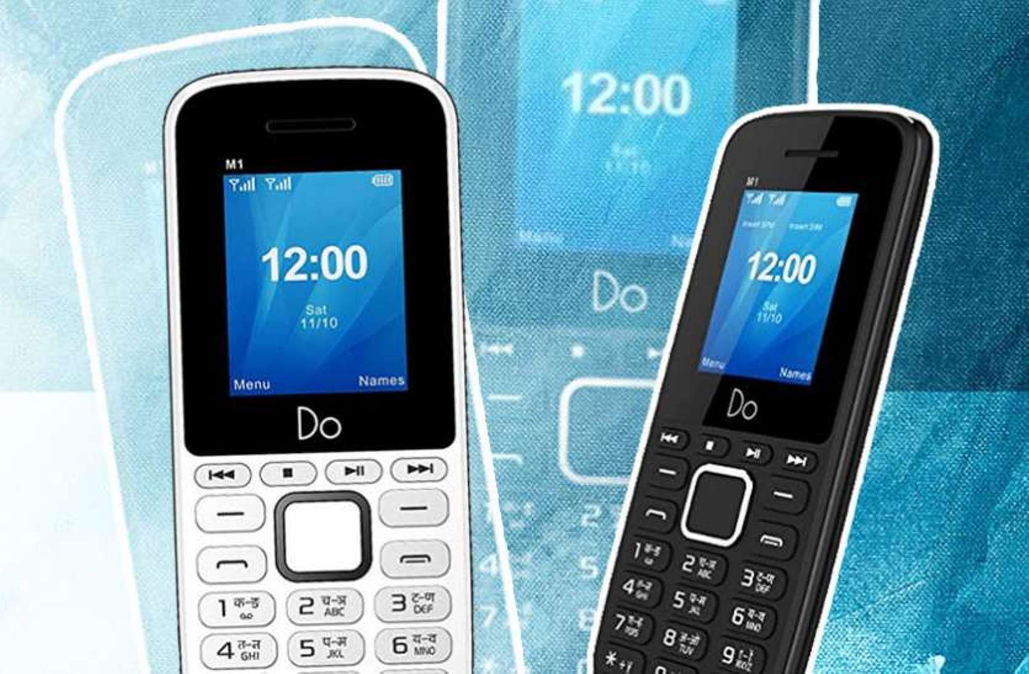 डू मोबाइल 1299 रुपये में लेकर आया स्टायलिश फीचर फोन एम22