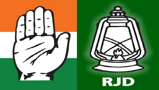 Bihar Election 2020: राहुल गांधी कहलगांव और हिसुआ में 23 अक्तूबर को करेंगे दो चुनावी रैलियां….