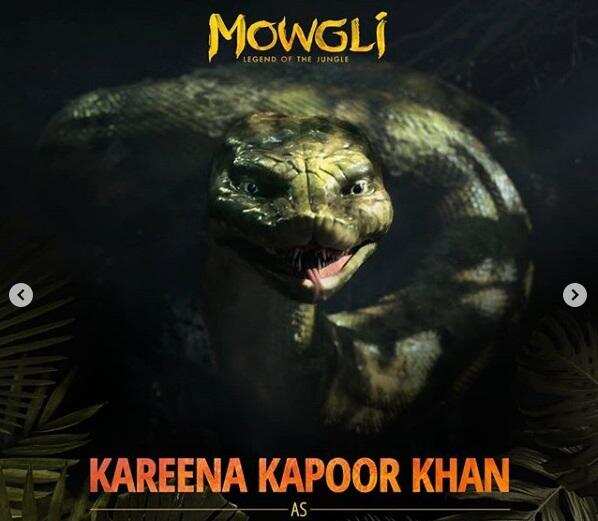फिल्म मोगली में बॉलीवुड स्टार्स का जलवा, माधुरी करीना से लेकर अनिल, अभिषेक और जैकी श्रॉफ तक