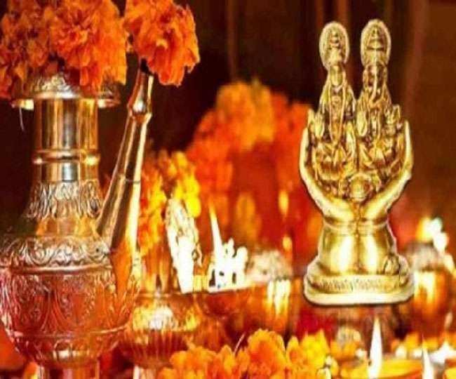 Dhanteras puja 2020: जानिए धनतेरस की पूजा विधि और सामग्री लिस्ट