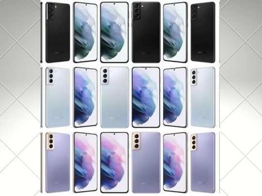 सैमसंग गैलेक्सी S21 गैलेक्सी S20 की तुलना में 35 प्रतिशत बेहतर बैटरी लाइफ,जानें