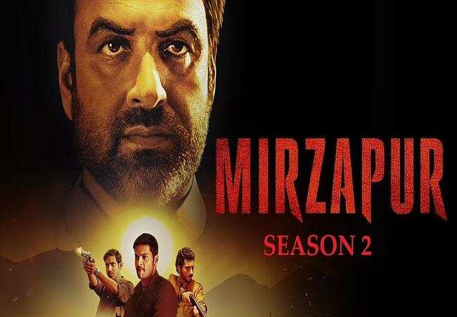 Mirzapur 2 Teaser: मिर्जापुर 2 से सामने आया श्वेता त्रिपाठी का प्रोमो, शुरू हुई बदले की तैयारी