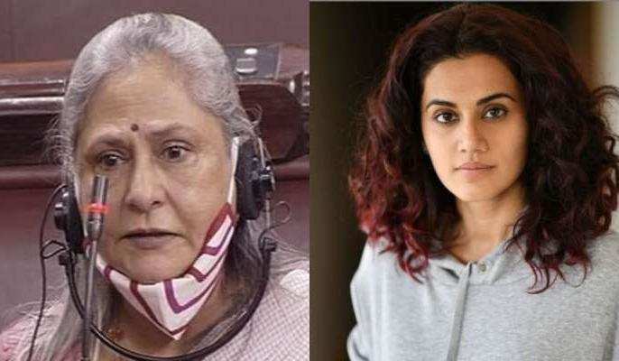 Jaya Bachchan Statment: जया बच्चन के बयान से गदगद हुई शिवसेना, मुखपत्र सामना में बांधे तारीफों के पुल