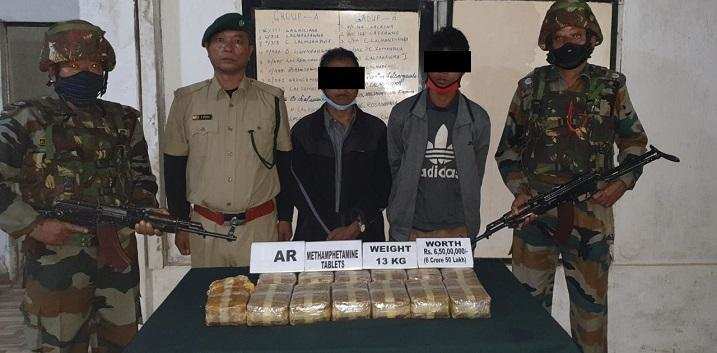 Assam, Mizoram में 16.50 करोड़ रुपये का ड्रग जब्त, तीन गिरफ्तार