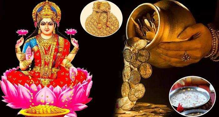 Puja path: मां लक्ष्मी का चाहिए आशीर्वाद, तो शुक्रवार की शाम जरूर करें ये काम