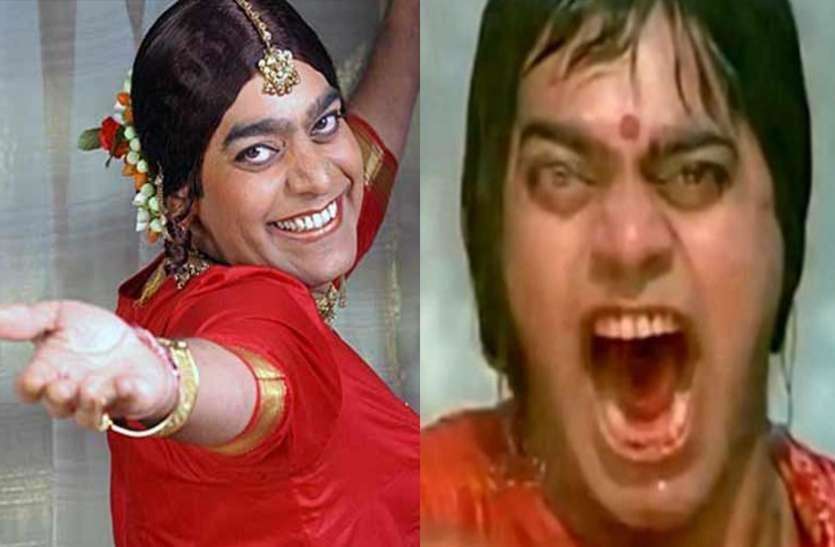 सिर्फ अक्षय कुमार ही नहीं बल्कि बॉलीवुड के ये अभिनेता परदे पर निभा चुके हैं किन्नर का किरदार