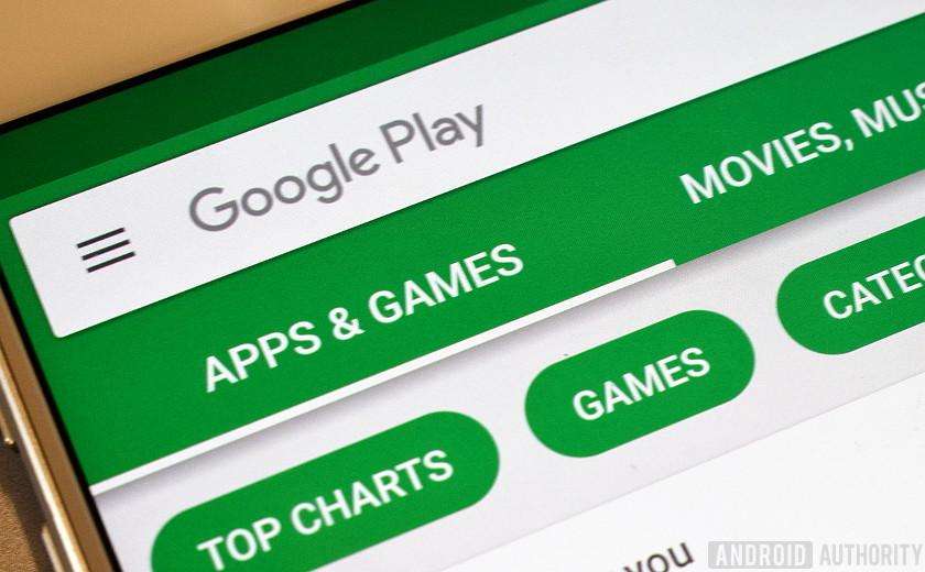  Google  ने Play Store से हटाया  भारत विरोधी एंड्रॉइड ऐप