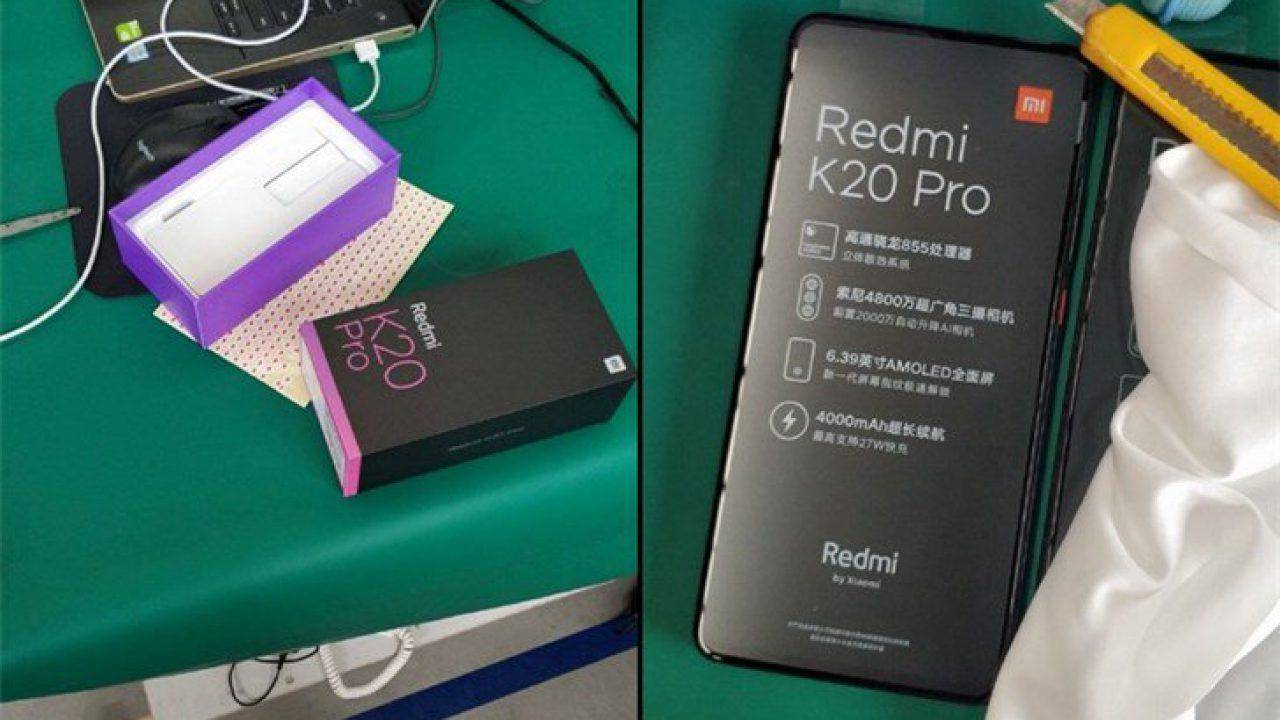  Redmi K20 Pro का स्कोर AnTuTu पर सबसे अधिक