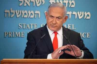Israel आईसीसी युद्ध अपराधों की जांच को खारिज करेगा