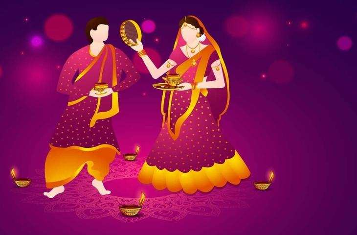 Karwa chauth 2021 this karwa chauth is very auspicious due to vishesh sanyog do fast in right way to fulfill your wishs
