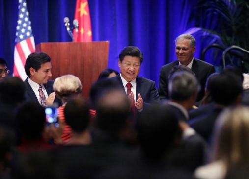 मानव जाति के साझे भाग्य वाले समुदाय की स्थापना पर Xi Jinping के भाषण