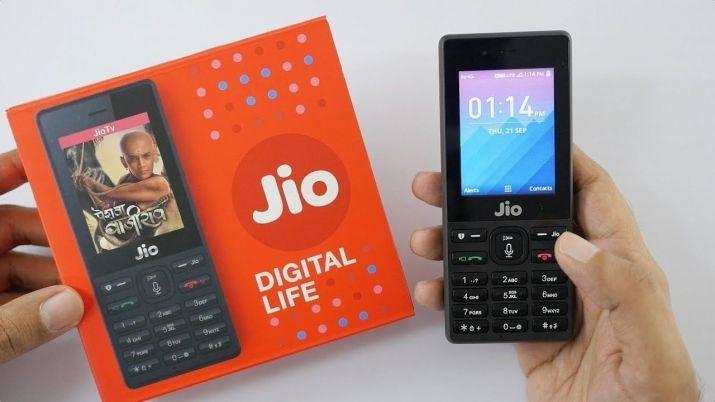 jio phone को खरीद सकते हो इतनी सस्ती कीमत में 