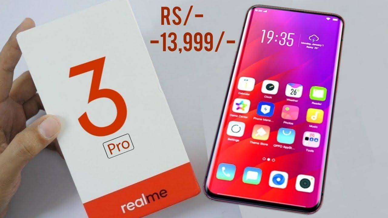 20 दिसंबर को भारत में लॉन्च होगा Realme 3 प्रो, कीमत होगी केवल इतनी