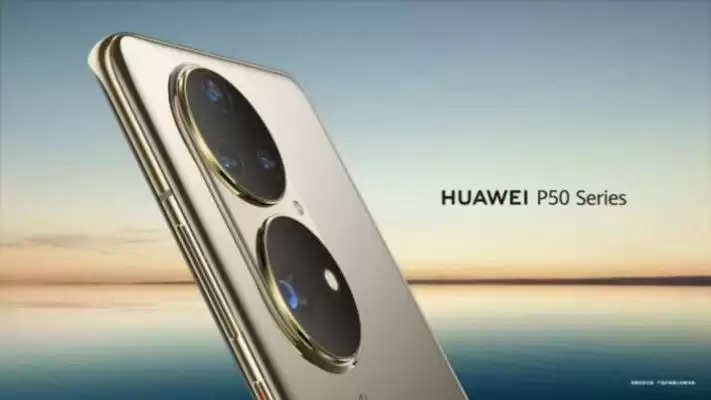 Huawei P50 फ्लैगशिप स्मार्टफोन इस तारीख को होगा लॉन्च