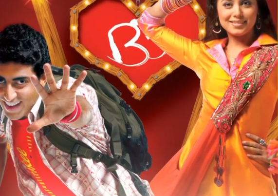 ‘Bunty Aur Babli 2: रिलीज के लिए पूरी तरह से तैयारी है बंटी और बबली 2, ये दो जोड़ी आएगी नजर