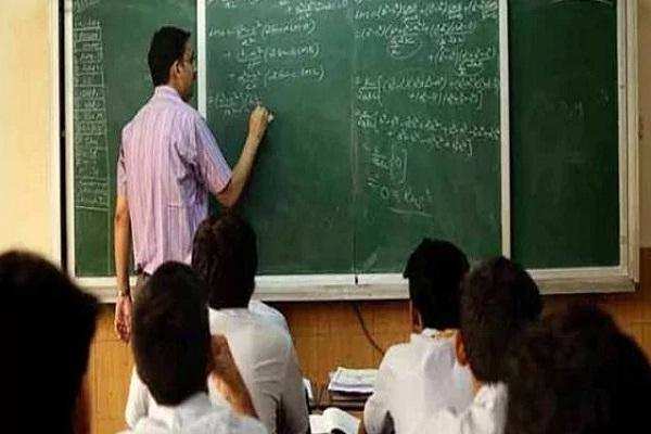 राजस्थान शिक्षा विभाग ने निकाली 3rd ग्रेड टीचर के पद पर वैकेंसी, देखें यहा