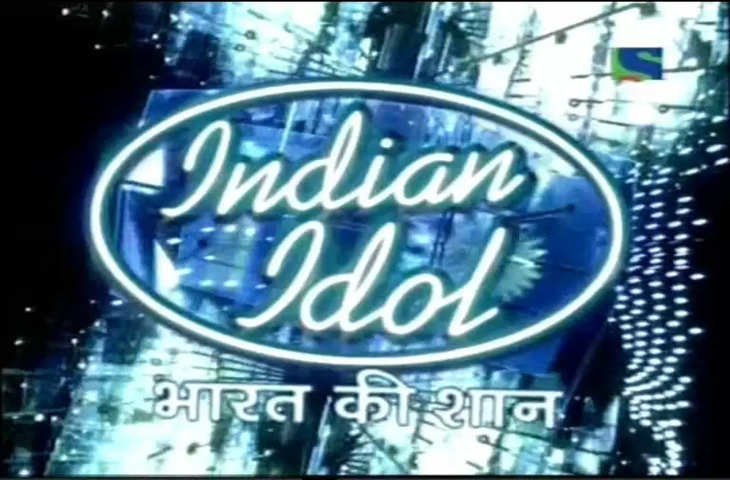 Indian Idol 12: दमन में शूटिंग करके मुंबई वापस लौटी इंडियन आइडल 12 की टीम