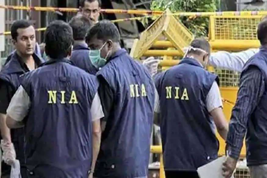 केरल सोना तस्करी मामले की जांच के लिए एनआईए टीम यूएई पहुंची