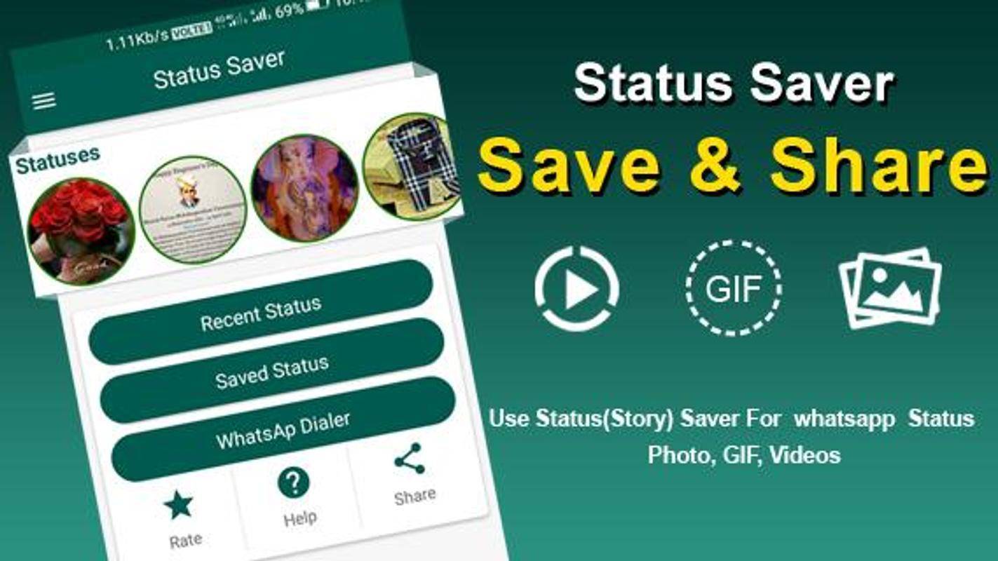 अब Status Saver ऐप के मदद से करें Whatsapp Status डाउनलोड 