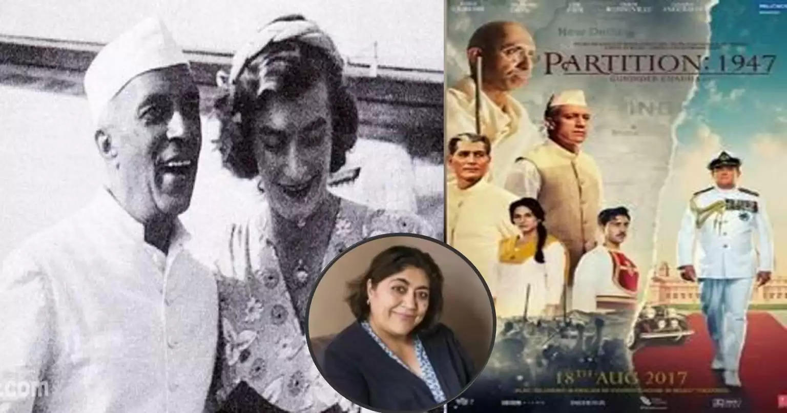 पंडित जवाहरलाल नेहरू और लेडी माउंटबेटन के बीच ऐसा क्या दिखाने वाली हैं गुरिंदर चड्ढा, रिलीज से पहले ही फिल्म फंस गई है विवादों में