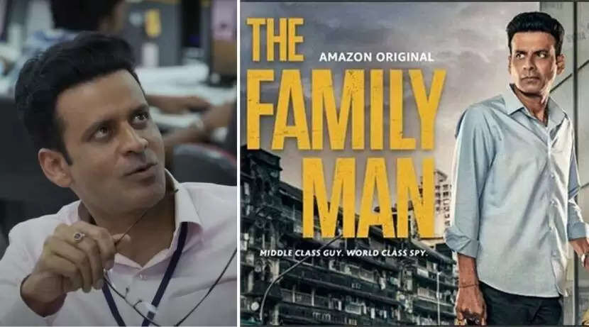 The Family Man 2: वेब सीरीज द फैमिली मैन 2 की रिलीज से पहले मनोज बाजपेई ने इन दो स्टार्स का जताया आभार