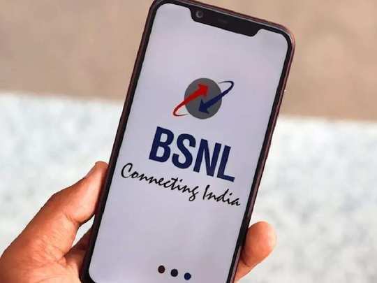 बीएसएनएल भारत फाइबर 599 रुपये, 799 रुपये, 999 रुपये, 1,499 रुपये मासिक योजनाएं अब वार्षिक भुगतान विकल्प प्रदान करती हैं,रिपोर्ट