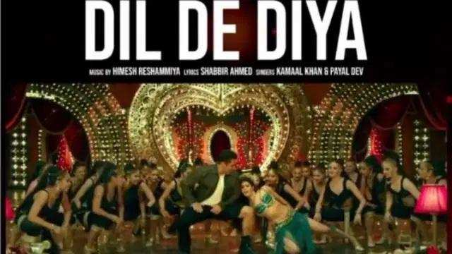Dil De Diya Song: सलमान की राधे का दूसरा गाना दिल दे दिया रिलीज, जैकलीन भी आई नजर