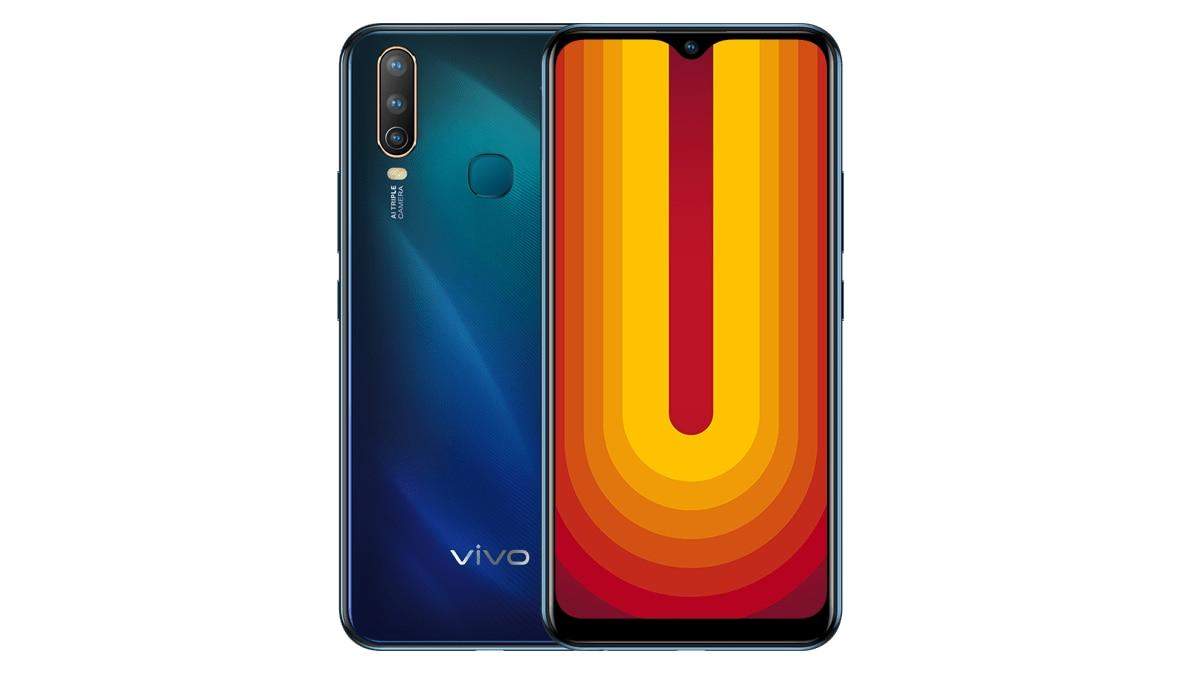 Vivo U10 स्मार्टफोन को भारत में लाँच कर दिया गया, जानें इसके बारे में 
