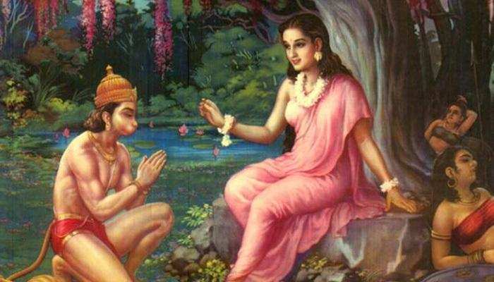 Janaki jayanti 2021: समस्त तीर्थों के दर्शन जितना फल प्रदान करता है सीता अष्टमी व्रत