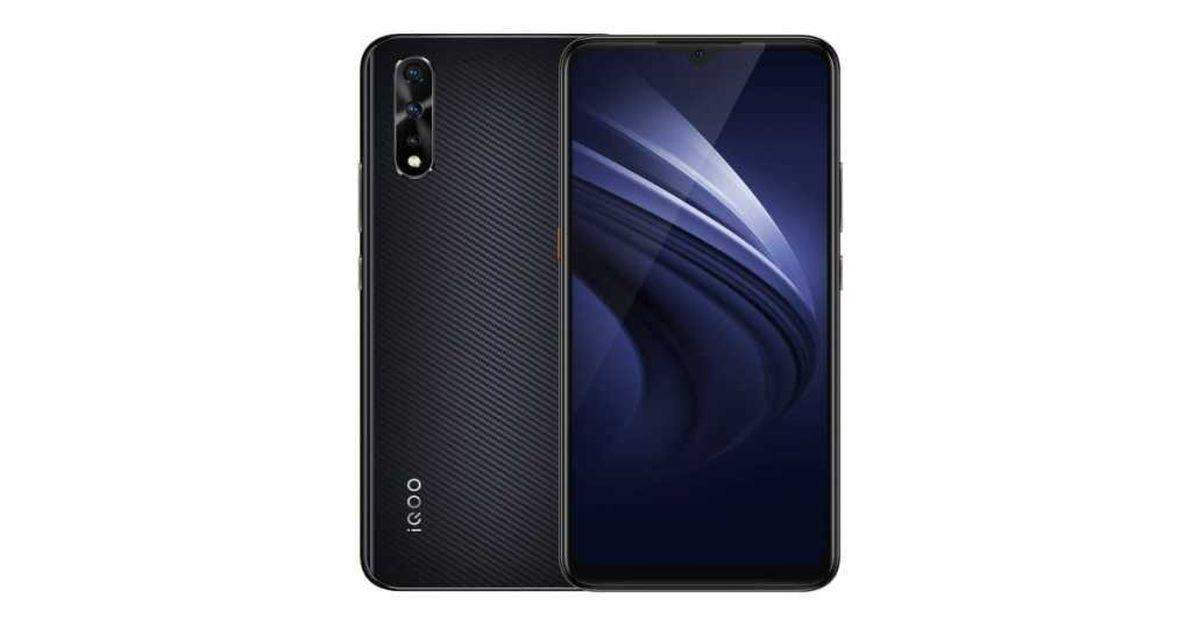 Vivo iQoo Neo 3 स्मार्टफोन को जल्द किया जा सकता है लाँच