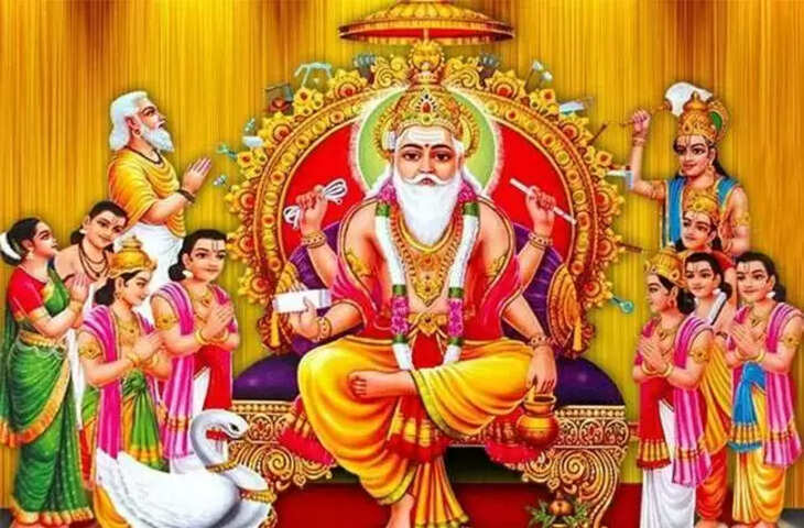 Vishwakarma Puja 2023 date muhurta and significance
