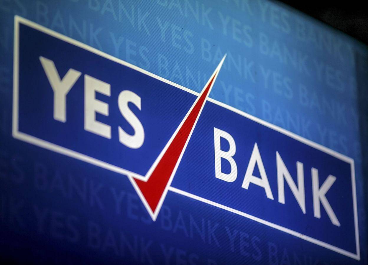 Yes Bank  ने जुलाई-सितंबर तिमाही में 129 करोड़ रुपये का लाभ कमाया
