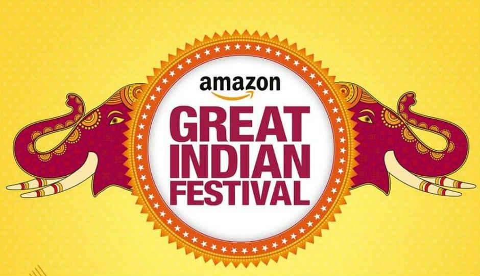 20 जनवरी से शूरू होगी Amazon Great Indian Sale, जानिये इसमें क्या सस्ता मिलेगा आपको
