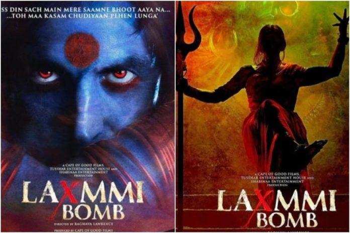 तापसी ‘laxmi Bomb’ को सिनेमाघर में न देख पाने को लेकर निराश, अक्षय ने दिया जवाब