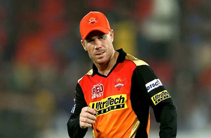 IPL 2020: जीत के बाद भी ट्रोल हुए कप्तान David warner, जानिए आखिर क्यों