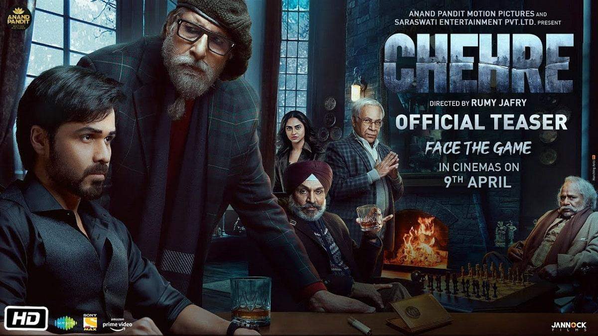 Chehre Film: पोस्टपोन हुई अमिताभ बच्चन की फिल्म चेहरे, क्या ओटीटी पर ​होगी रिलीज