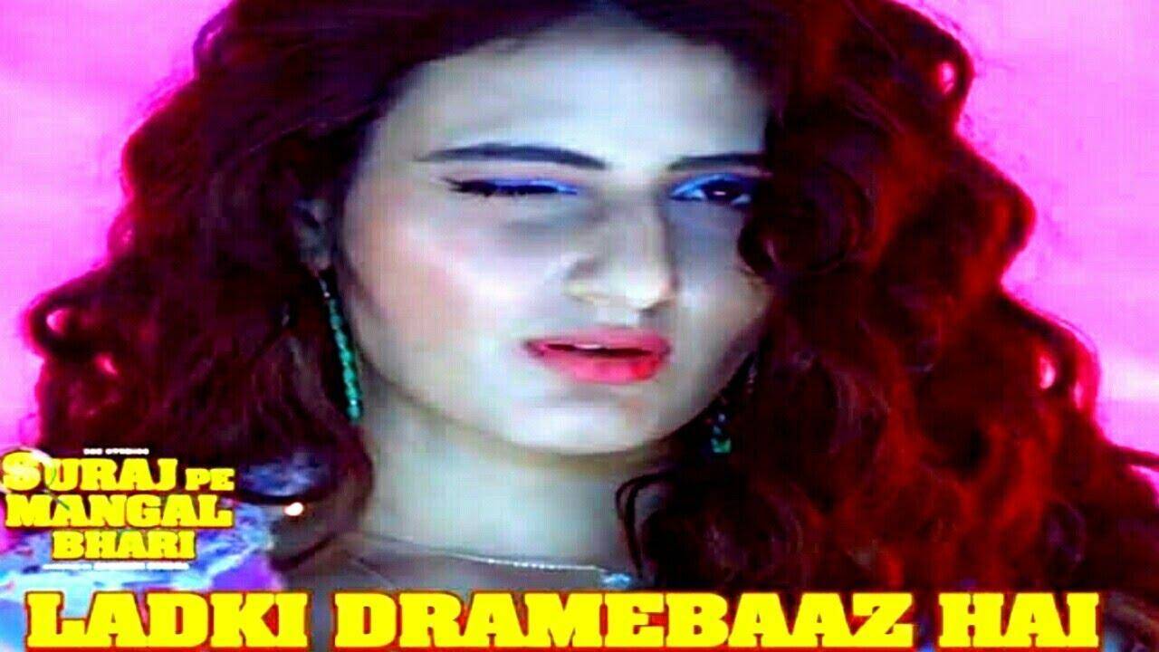 Ladki Dramebaaz Hai song: रिलीज हुआ फातिमा और दिलजीत दोसांज का धमाकेदार गाना लड़की ड्रामेबाज है