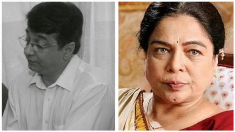 बड़ा खुलासा: एक्टर रीमा लागू की मौत के पीछे छिपे थे ये राज, पूर्व पति ने मचा दी बॉलीवुड में हड़कंप