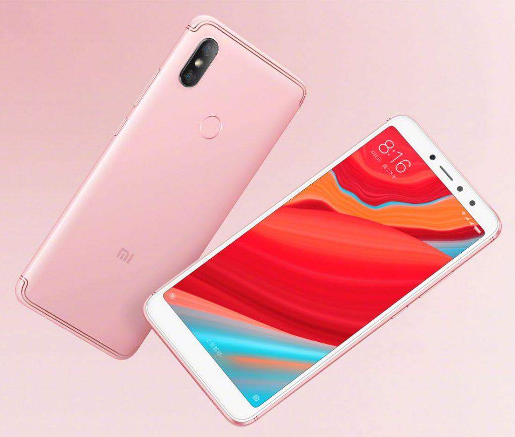 Redmi S2 स्मार्टफोन 7 जून को भारत में लाँच हो सकता हैं, जानिये पूरी खबर