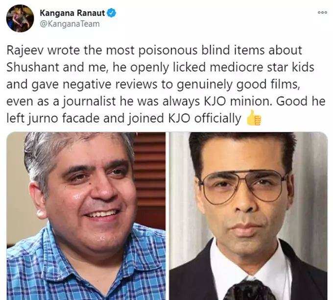 Kangana Ranaut: कंगना रनौत ने क्रिटिक्स और पत्रकार राजीव मसंद को बताया चापलूस